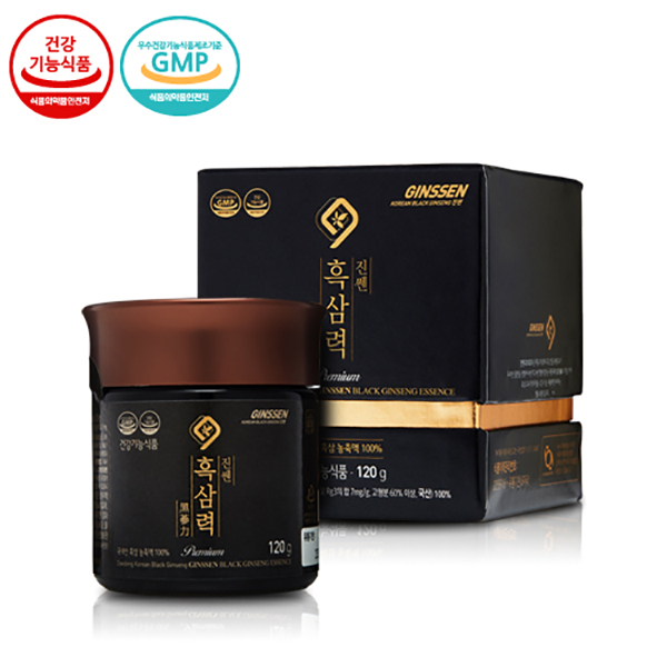 Cao hắc sâm nguyên chất 120gr